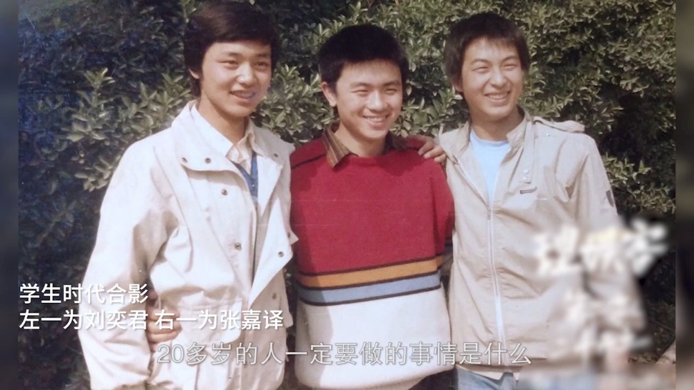 大江之死，意难平！但好在苏可和<扫黑风暴>主演们的婚姻都很美满