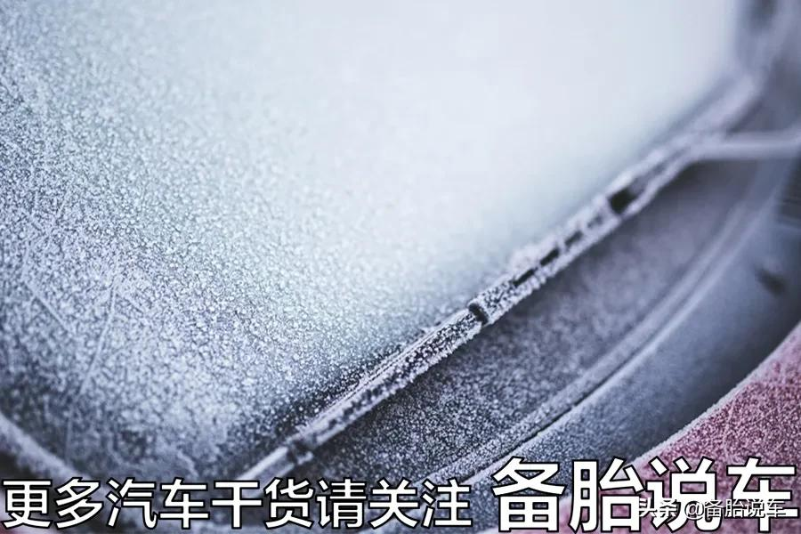 雨刮多久换一次?为什么你的雨刮这么不禁用?
