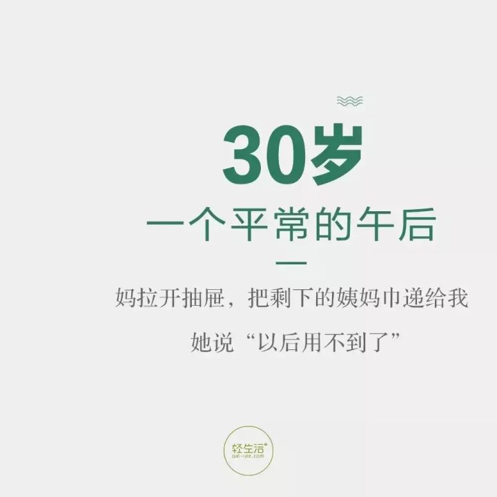 为什么别人的3000字能卖1000W？一篇好的卖货文案，胜过千军万马