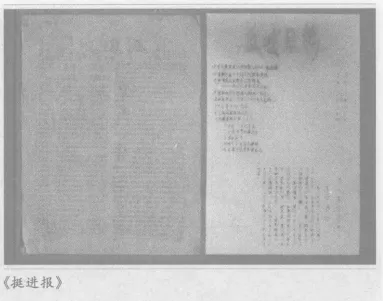 这面特殊的五星红旗,背后有多少人的鲜血?
