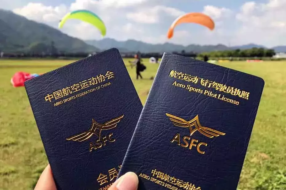 天空很辽阔，我们一起飞 | 滑翔伞飞行培训课程报名