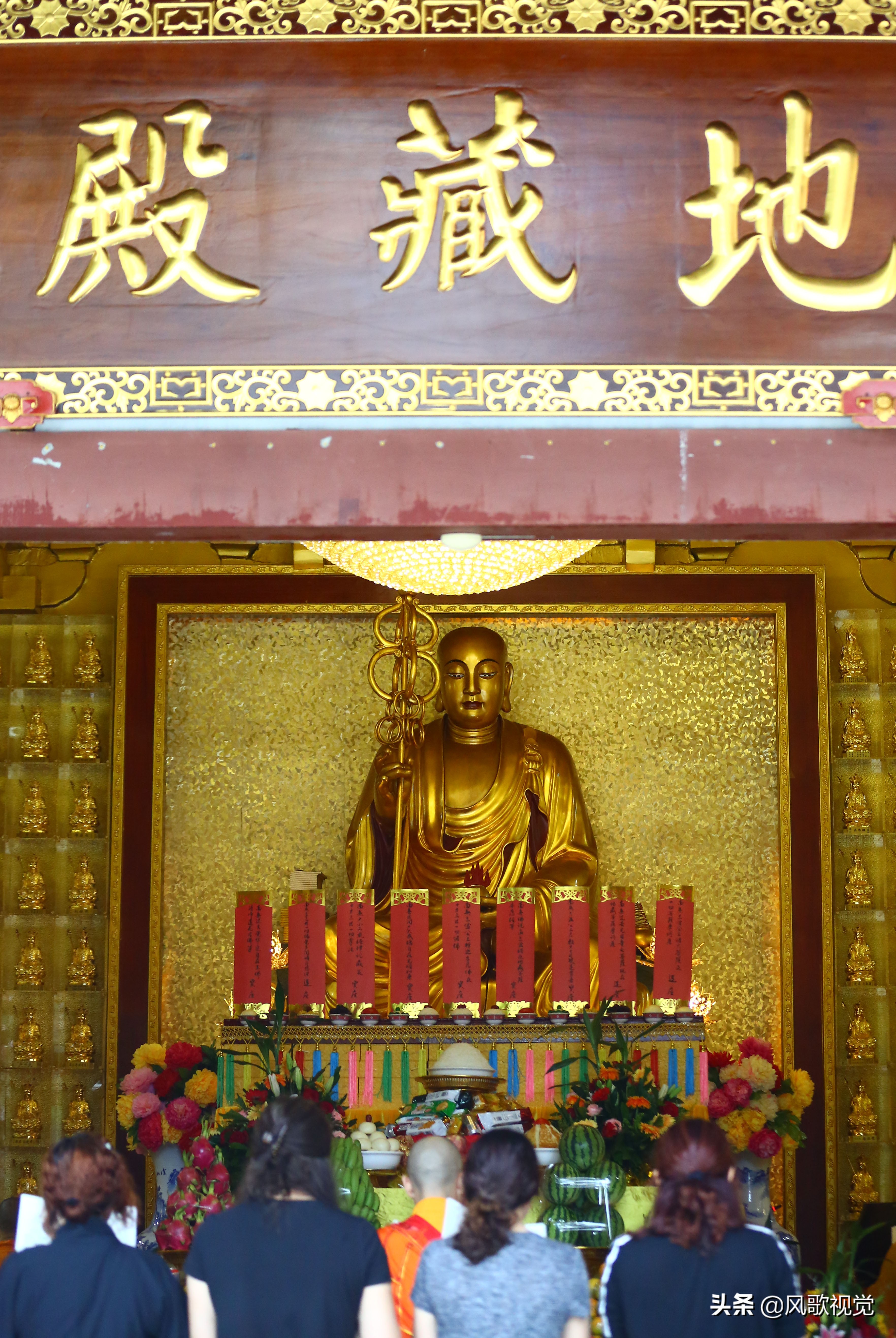 地藏菩萨发愿地狱不空誓不成佛地狱会空吗地藏菩萨祈请发愿文