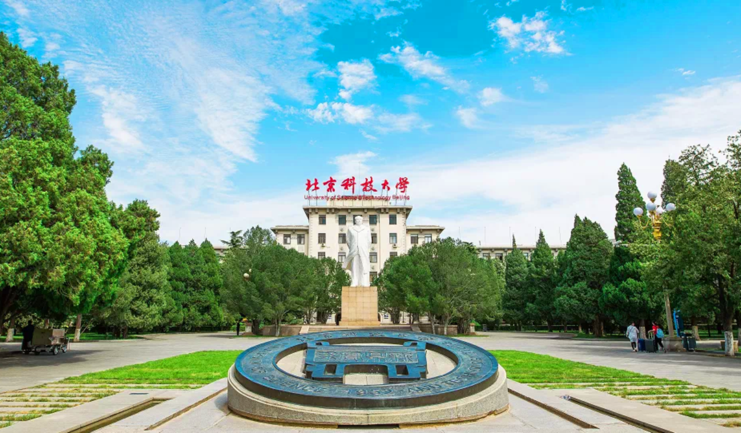 快讯！贵州本科一批投档线公布：多所高校遇冷，贵州大学519分