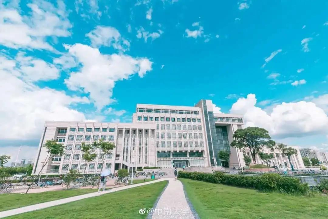 曝光！湖南这所高校：坐拥