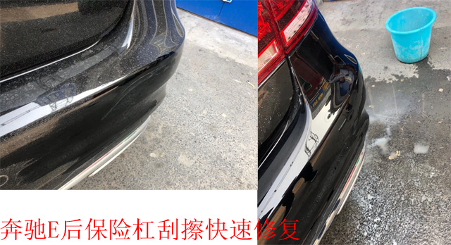 一般汽车补漆多少钱？汽车补漆价格