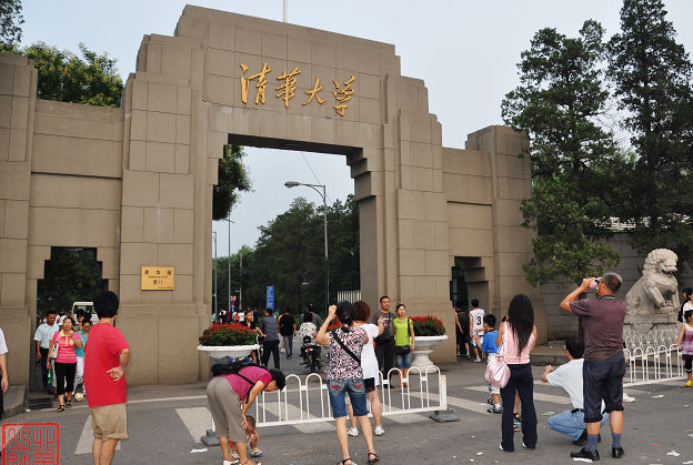 上海这4所大学应届毕业生，可直接落户本地，学生们却想法不一