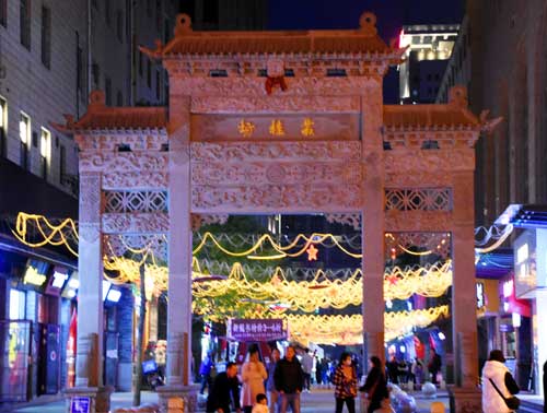 陕西旅游：红色之旅革命圣地延安行（图）