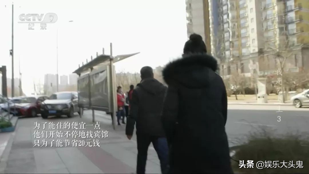 艺考并不是“捷径”，是你的偏见