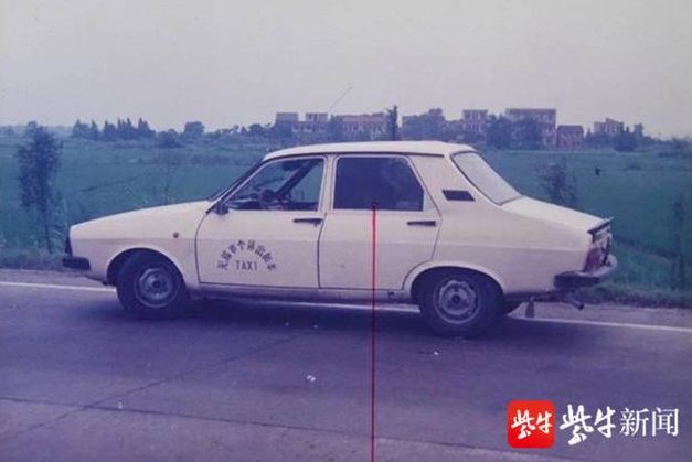 出租车司机与妻遭残忍杀害，被捅数刀后抛尸荒郊野外