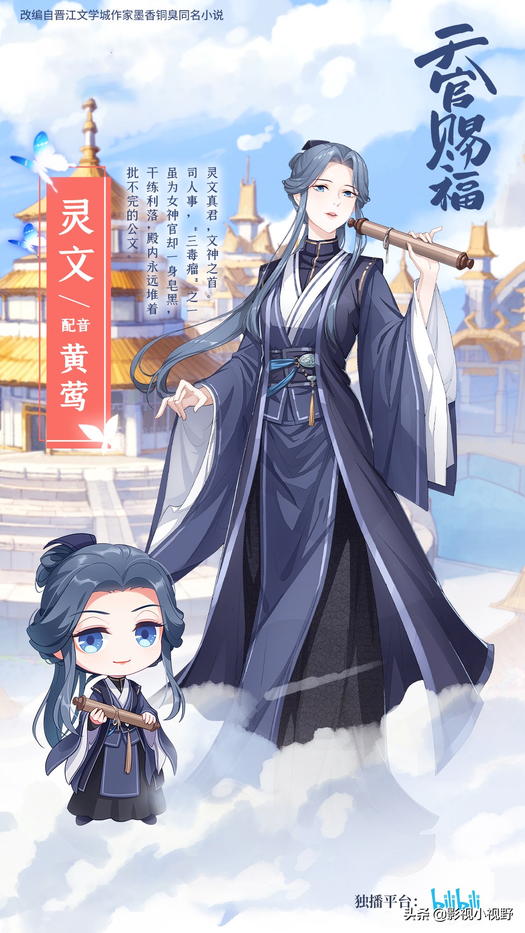 10月最新定档的3部剧，一部比一部精彩，你有喜欢的吗？