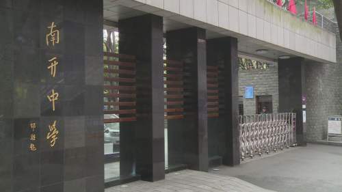 重庆重点中学排名：七大直属校强者恒强