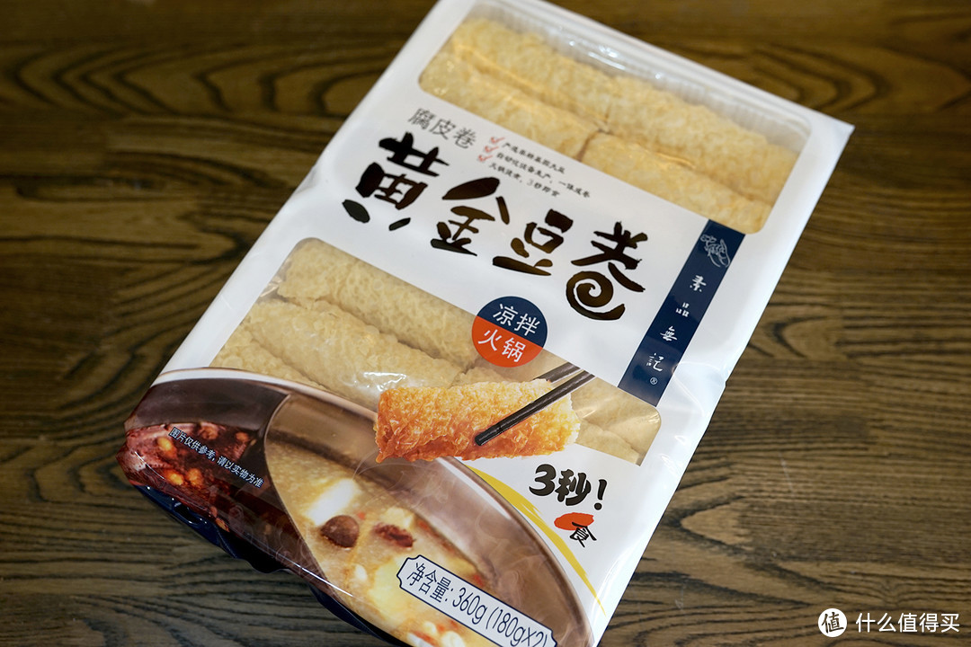 盘点2021年山姆无限回购的零食美味Top10，闭眼买不踩雷