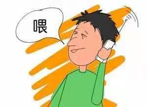 “摩西摩西”下一句怎么接？经典台词接龙引热议