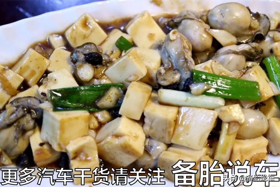 自动启停经常熄火1秒就启动，要它到底有什么用？
