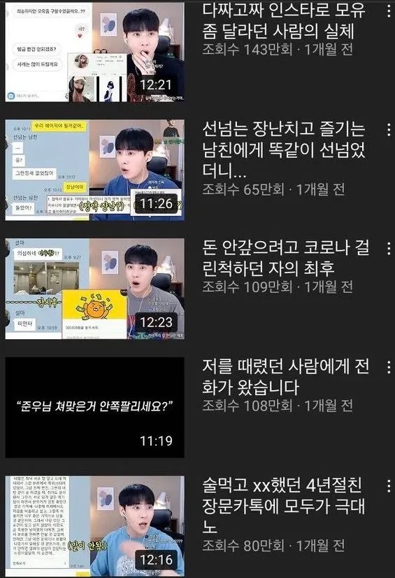 aespa成员又因发言引争议,被推上风口浪尖;MAMA排挤SM所属艺人?