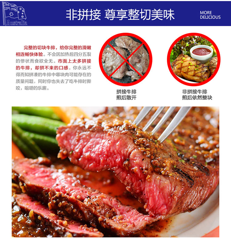 煎牛排用大火还是小火？掌握几个小窍门，牛排鲜嫩多汁更好吃