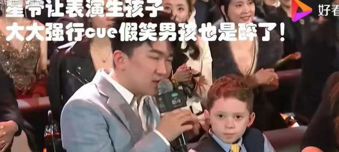 被全网“集资暴打”的张大大，到底做错了什么？