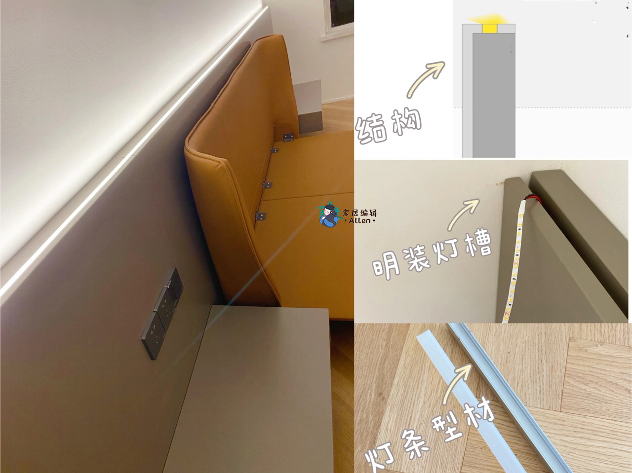 被网红“过度吹捧”的6个卧室设计，以为很完美，其实藏着一堆坑