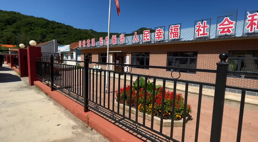 乡村爱情拍摄地在哪里乡村爱情斥巨资打造的象牙山村