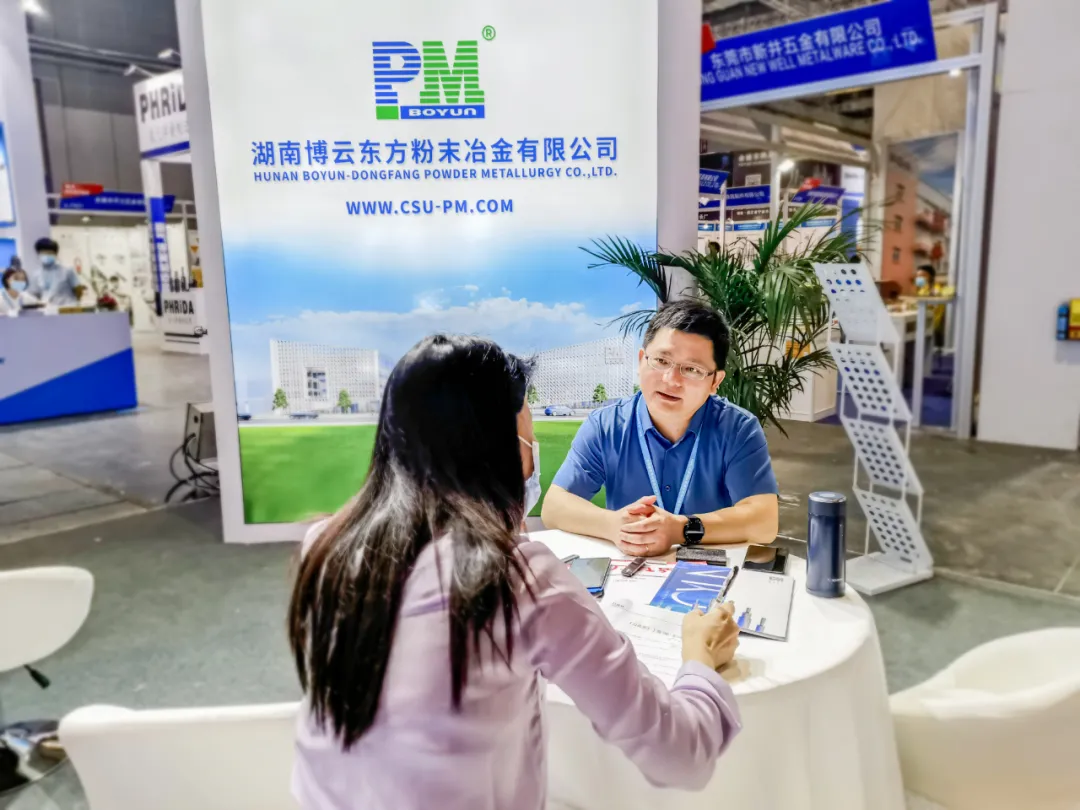 《刀具界》专访 </p><p>　　 DMC 2021 博云东方开展首日备受行业媒体关注