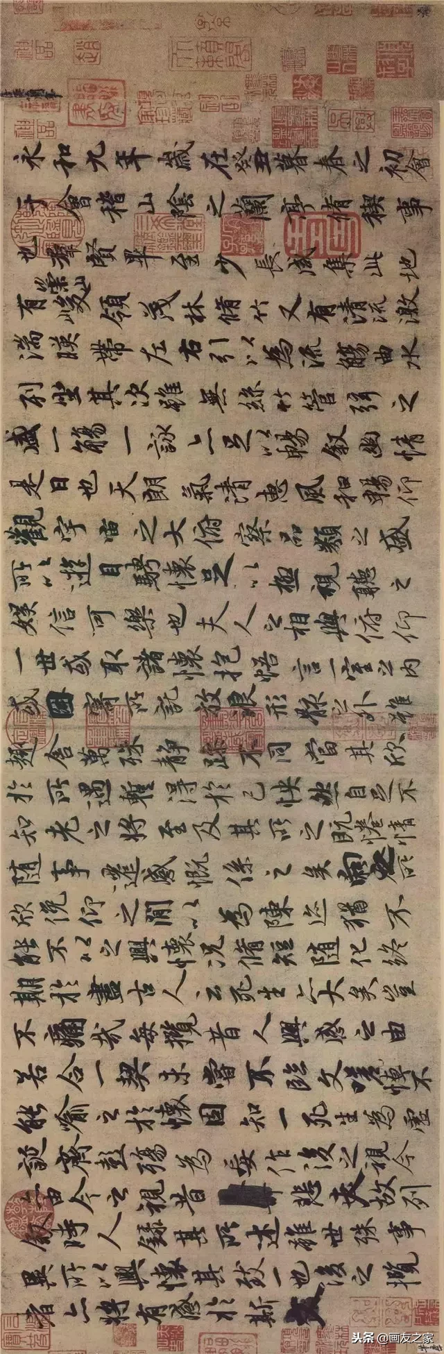 天下十大行书名作欣赏
