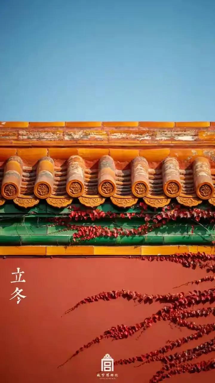 第二十五期|故宫氛围感古典红高清壁纸