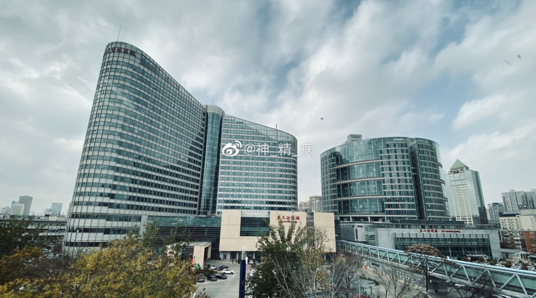 天津总医院，又被点名了