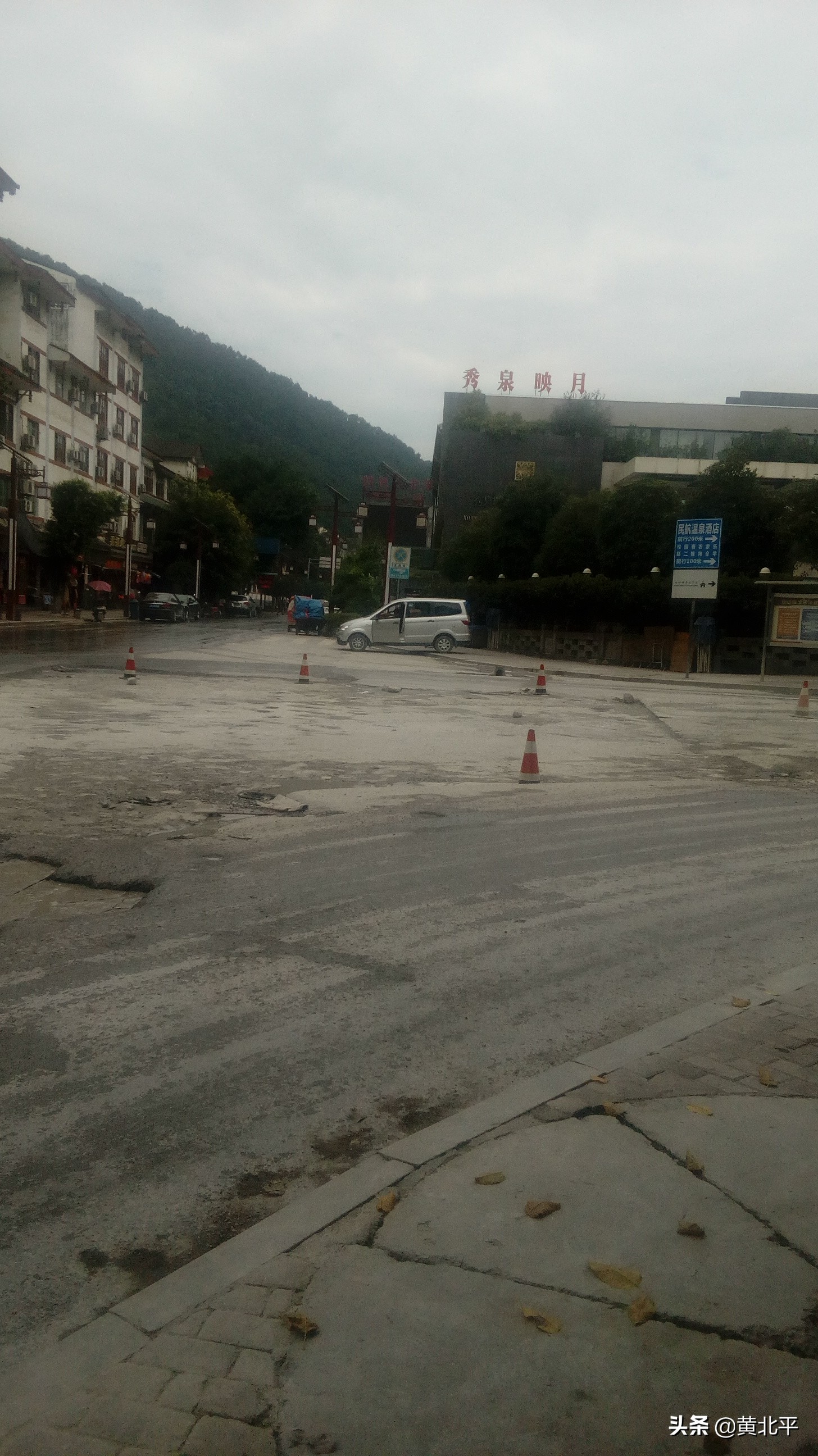 重庆市巴南区东泉镇