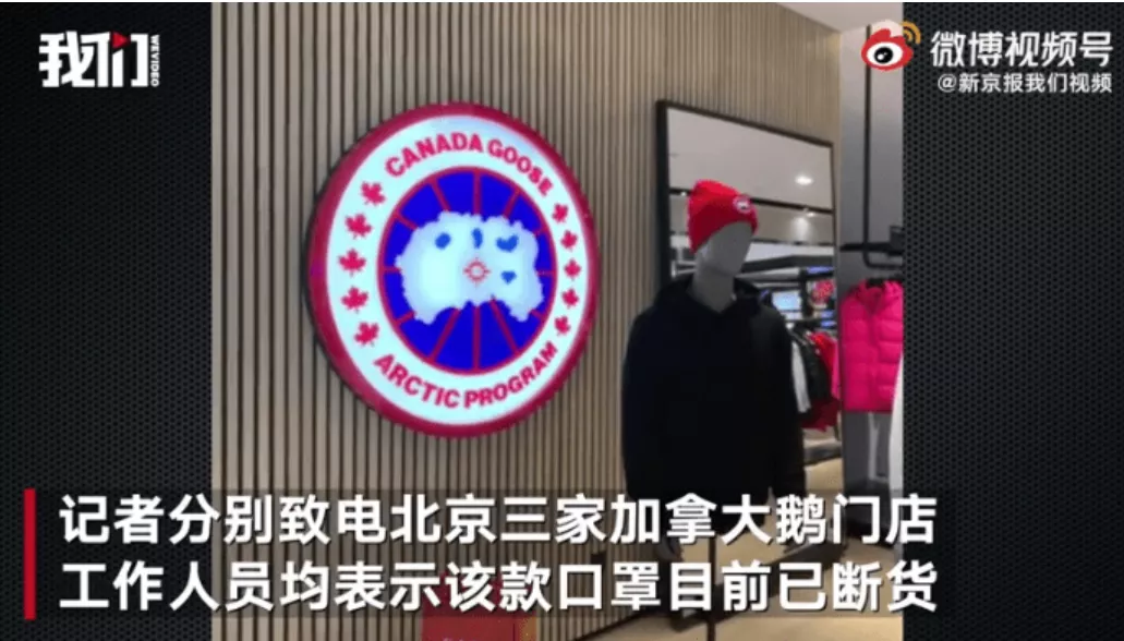 偷工减料，仍能狠赚50亿！中国人的智商税怎么这么好收？