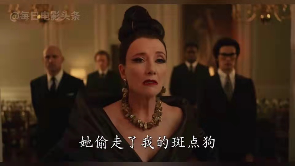 炸出天际的黑白魔女库伊拉，终极复仇
