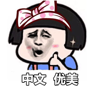 以霸总的心俘获我的爱？这些电视剧走向海外的剧名，太好笑了吧