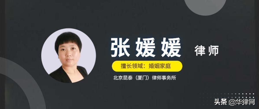 离婚析产单方如何办理，离婚析产多久能拿证？律师为您解答