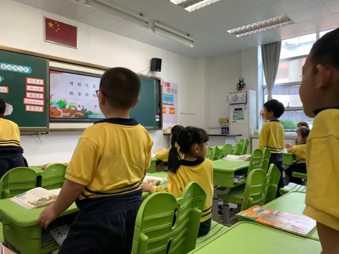 走进校园，走进课堂：祈福英语实验小学G1J别开生面的开放日活动