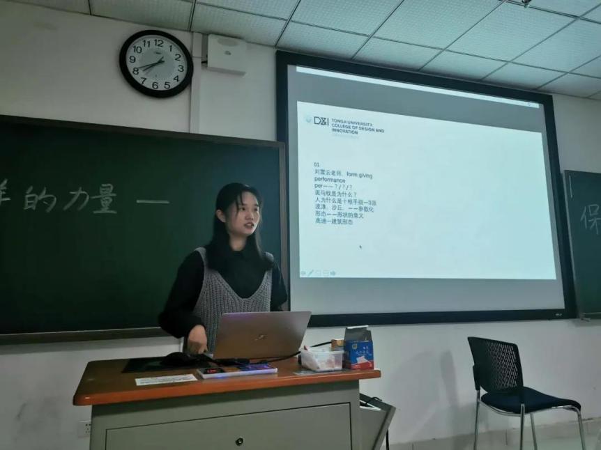 湖南女大学生：就读于