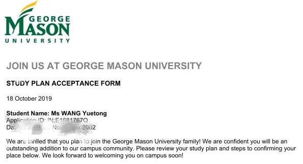 【常德教育】常德外国语学校2020年国际六班录取喜报