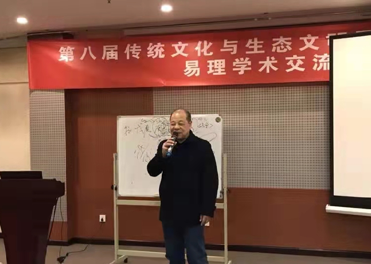 優(yōu)秀國學文化踐行者——何世榮：學無止境 行以致遠