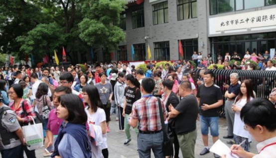 高考后一定要“估分”？家长别着急，估分意义不大，这些才是重点