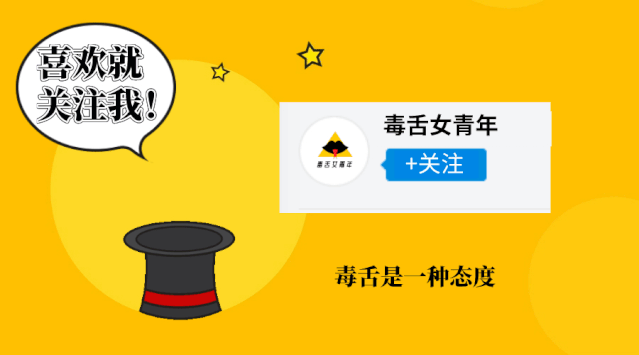 12年了，离开郭德纲的曹云金，被打回原形了