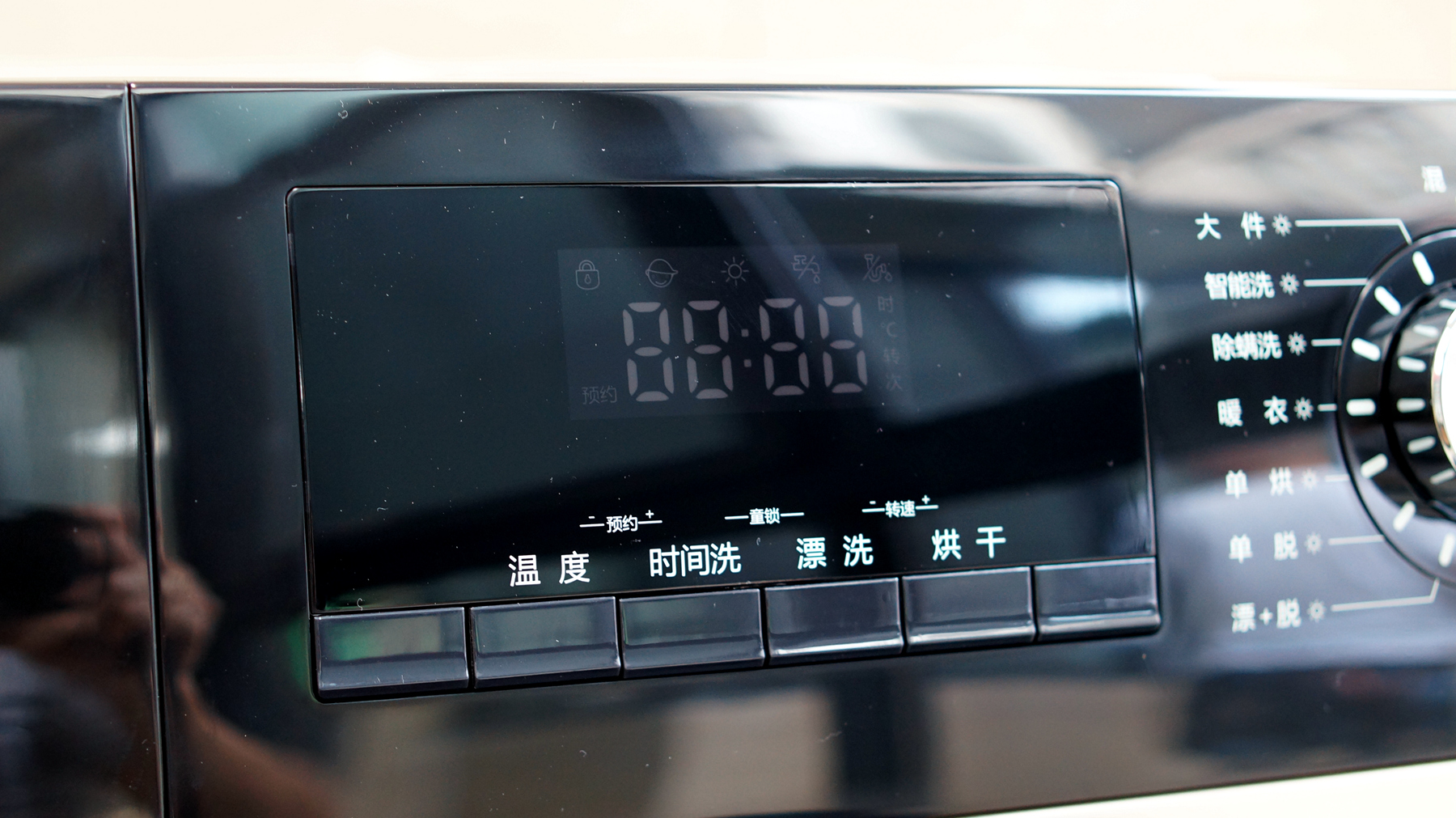 数据帝实测海信HD1014S 10KG洗烘一体机，用数据来展示值不值得买