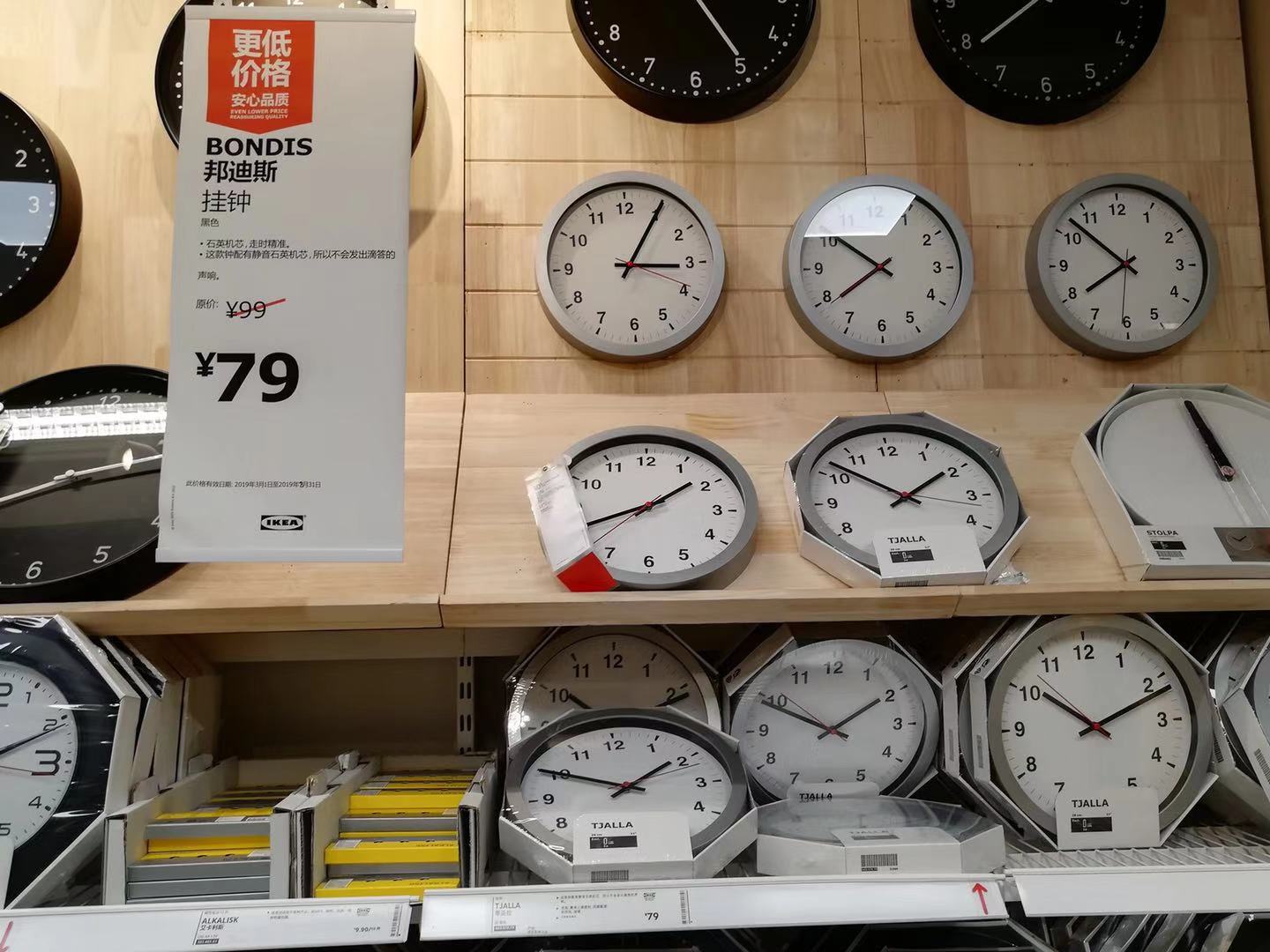 房子装修，我逛宜家几个小时，整理了50件不超过100元的家居好物