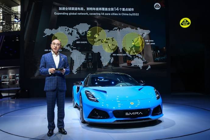 「广州车展」85.8万起，路特斯EMIRA FE首发亮相，正式开启大定