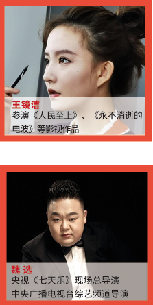 低分艺考生还有机会入读北京当代艺术研修学院！限额招生