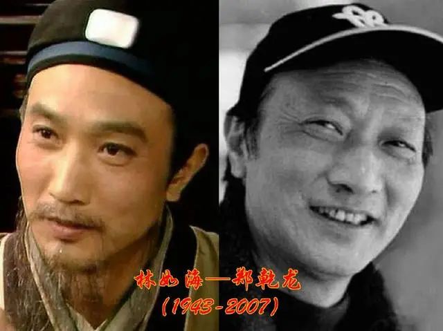 87版《紅樓夢》播出34年后，已有11位演員離世，陳曉旭讓人意難平