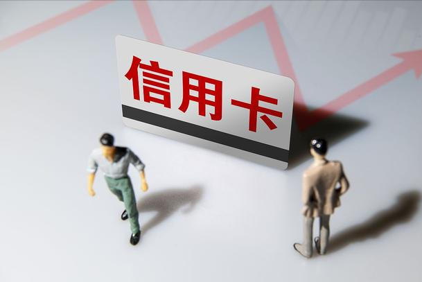 明明信用卡可以取现，为什么有人偏要套现？银行经理解释得很清楚