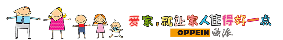 抠门老爸的105㎡欧式复古装修，省钱也高级