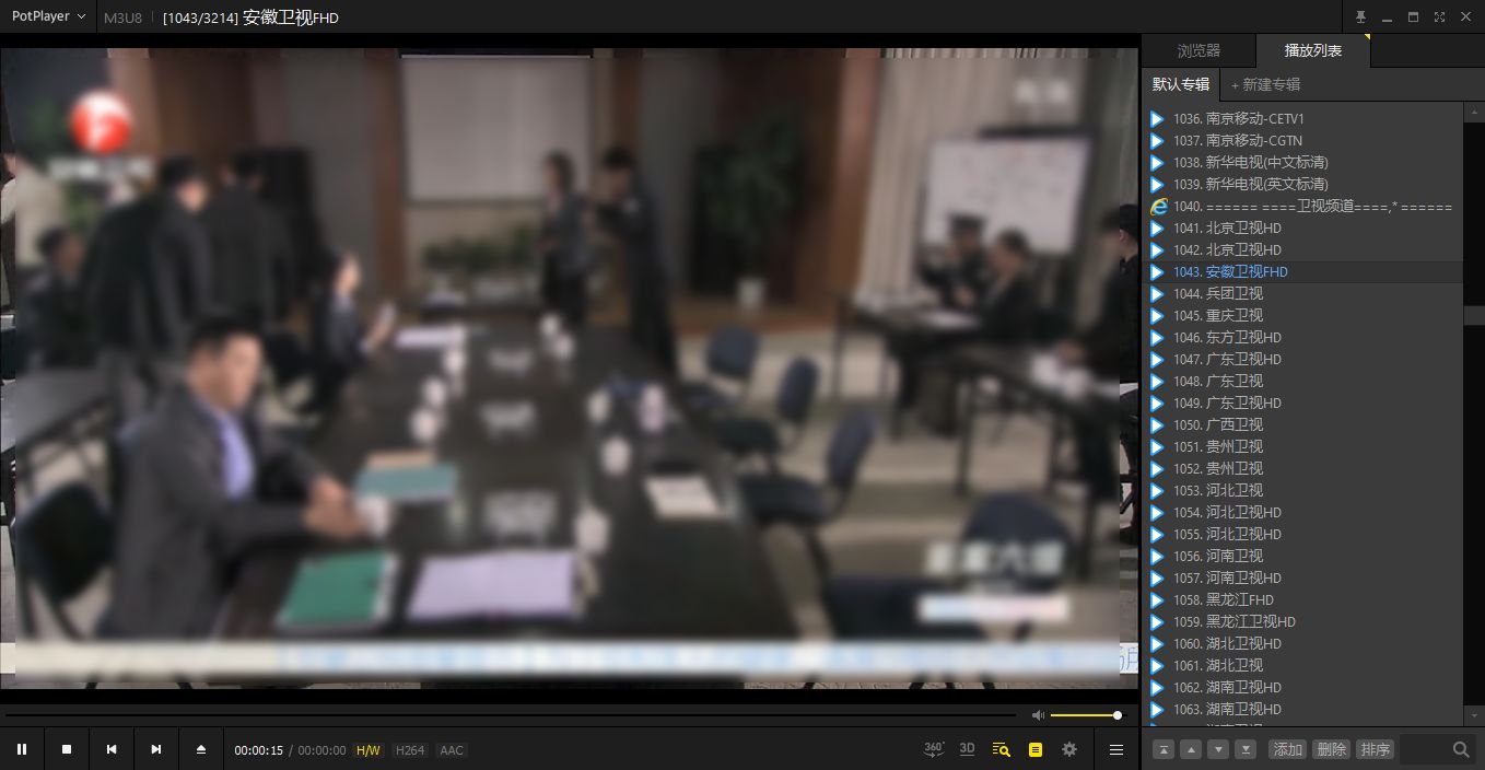 强推20款让你「 爽到爆炸 」的 Windows 软件！（附下载地址）