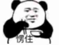 “大学”是充满黑暗的社会吗？如何过好一个幸福的大学生活