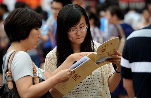 辽宁省大学排名最新出炉，辽大仅排第五，独占鳌头的又是谁？