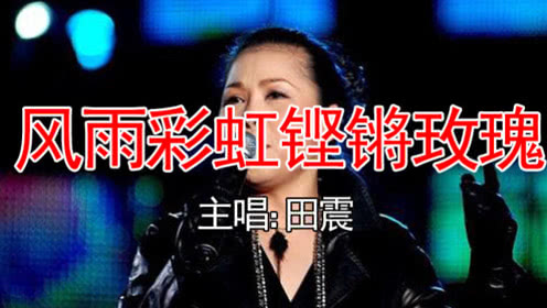 红到发紫却销声匿迹的十位歌手：心疼邓丽君佩服刀郎，阿宝最可恶