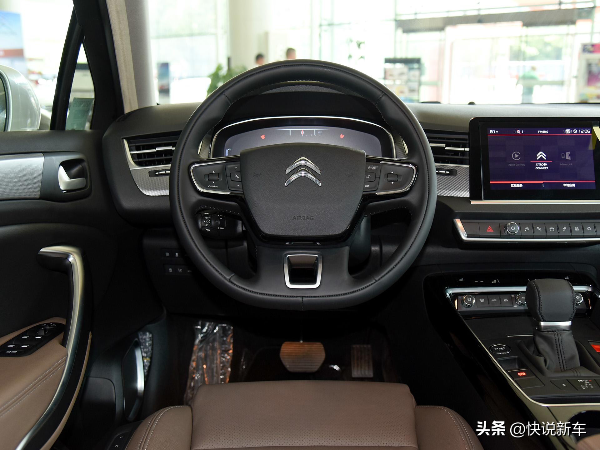 法国合资车，配置够用，动力不错，小众，实拍雪铁龙C5